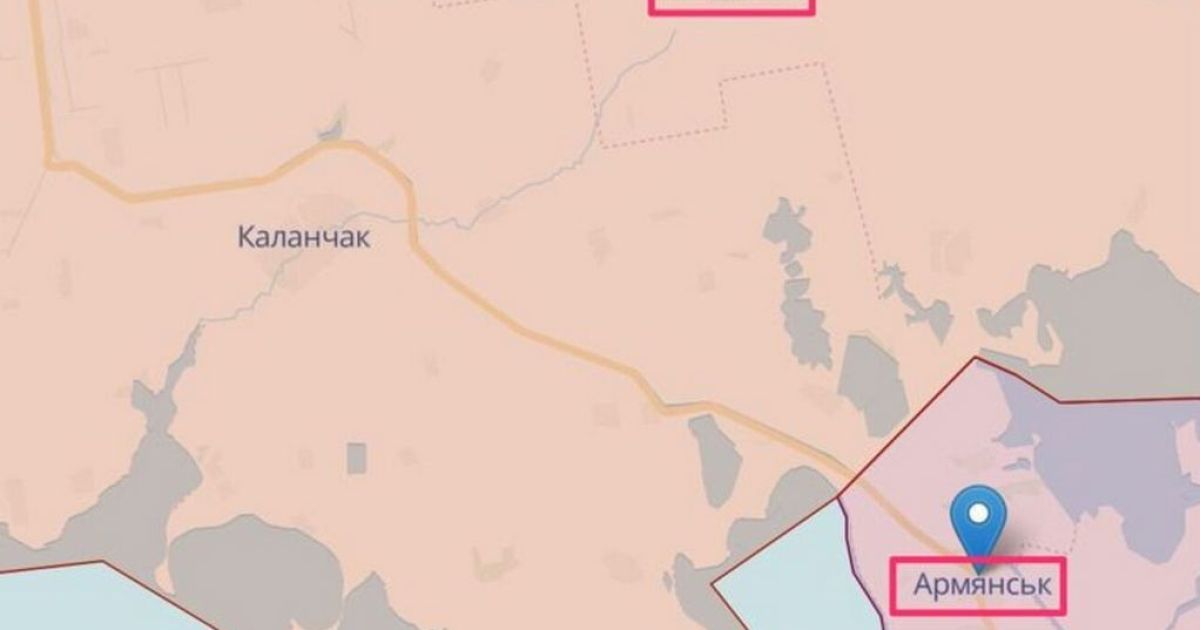 карта